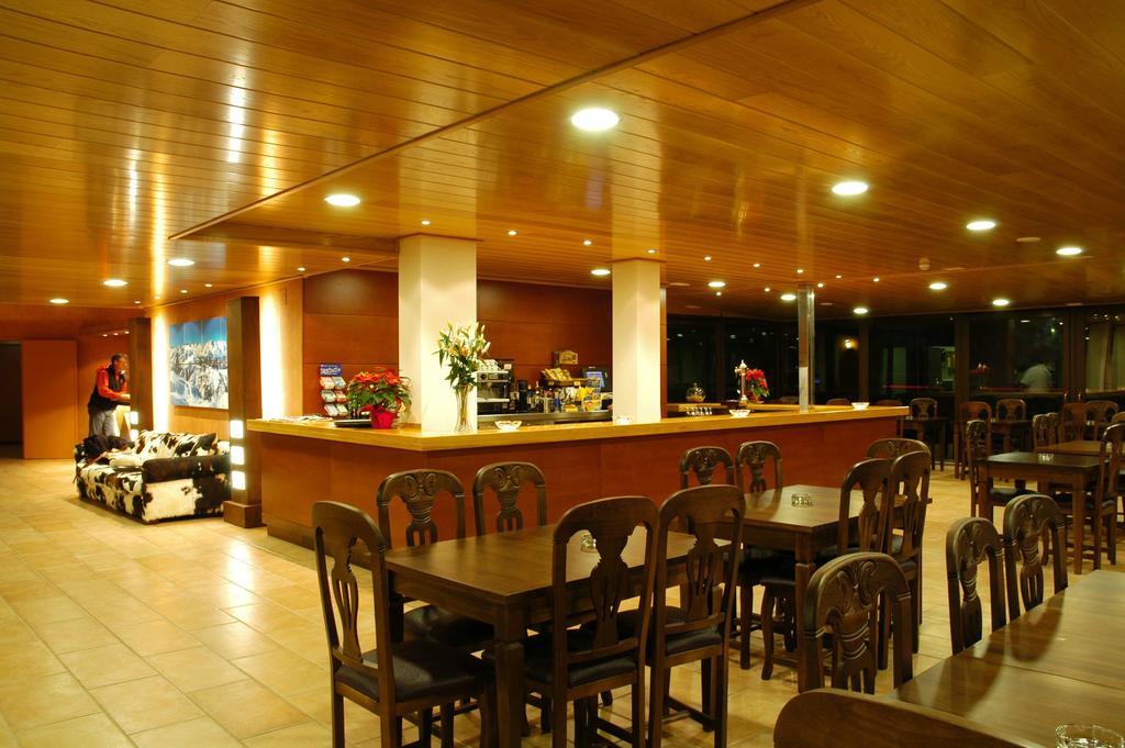 Arrós Hotel & Restaurante Pena מראה חיצוני תמונה